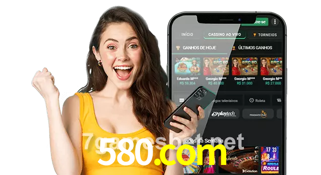 580.com