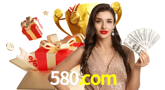 580.com