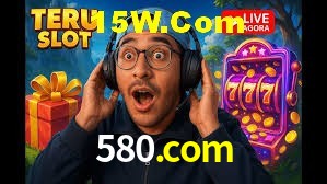 Statistics 580.com