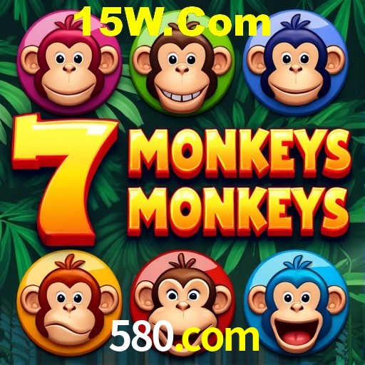 Interface do App 580.com